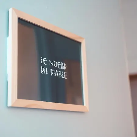 Апартаменти Le Noeud Du Diable - T3 Spacieux *